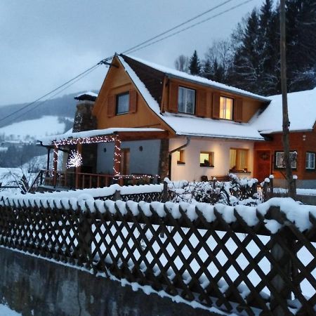 Ferienhaus Bauer Trattenbach  المظهر الخارجي الصورة